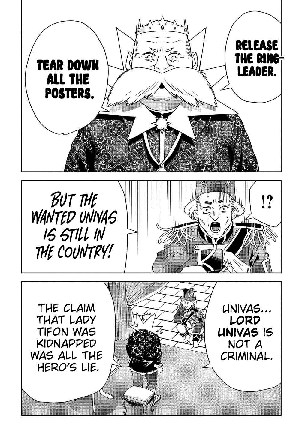 Munou to Yobareta "Seirei Tarashi" ~Jitsuwa Inou de, Seirei Kaide wa Densetsuteki Hero Deshita~ Chapter 14 - Page 15