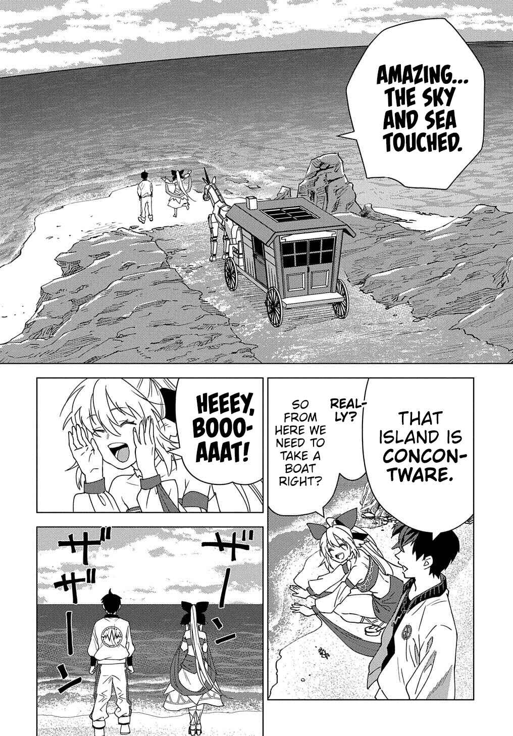 Munou to Yobareta "Seirei Tarashi" ~Jitsuwa Inou de, Seirei Kaide wa Densetsuteki Hero Deshita~ Chapter 14 - Page 19