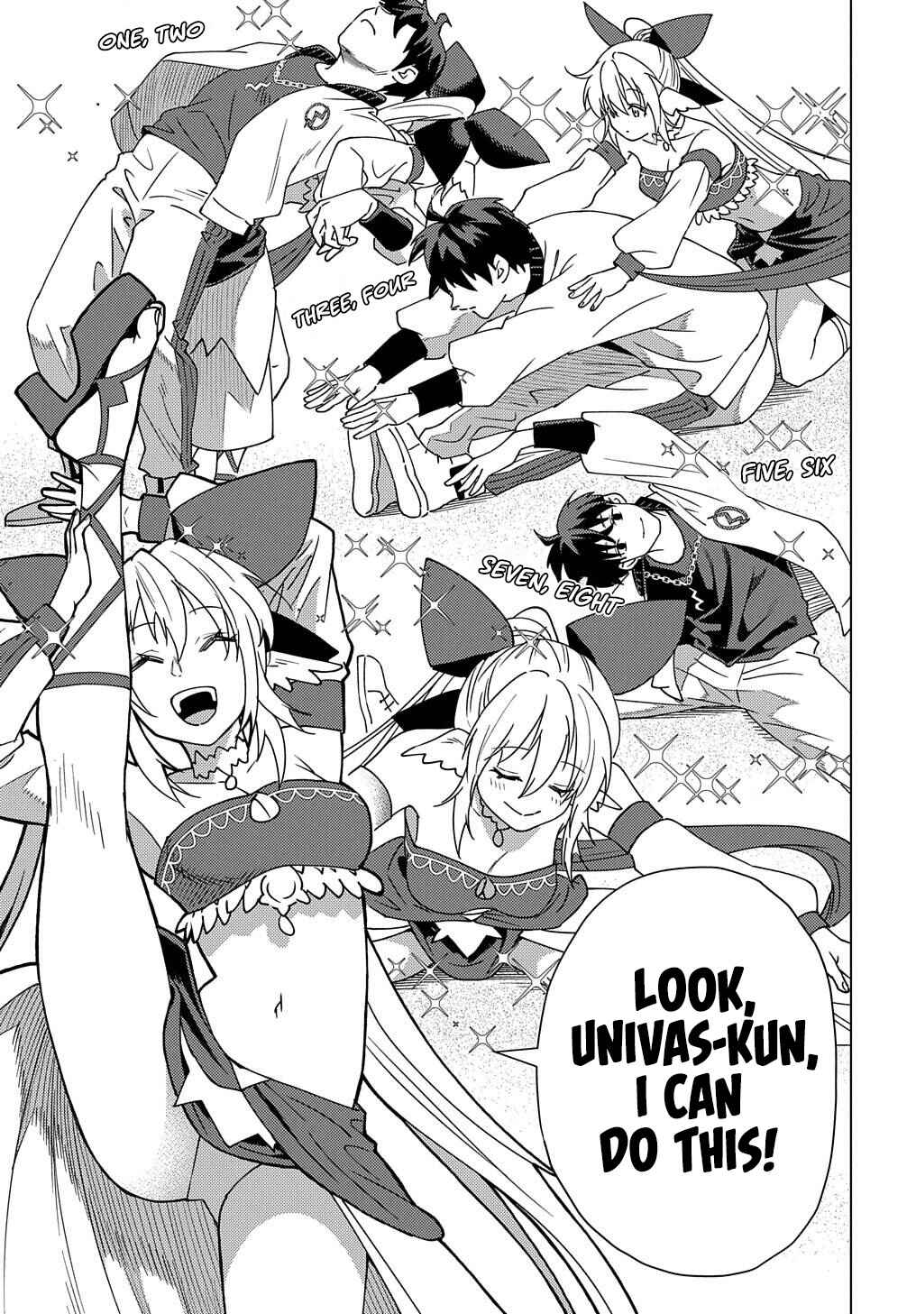 Munou to Yobareta "Seirei Tarashi" ~Jitsuwa Inou de, Seirei Kaide wa Densetsuteki Hero Deshita~ Chapter 14 - Page 22