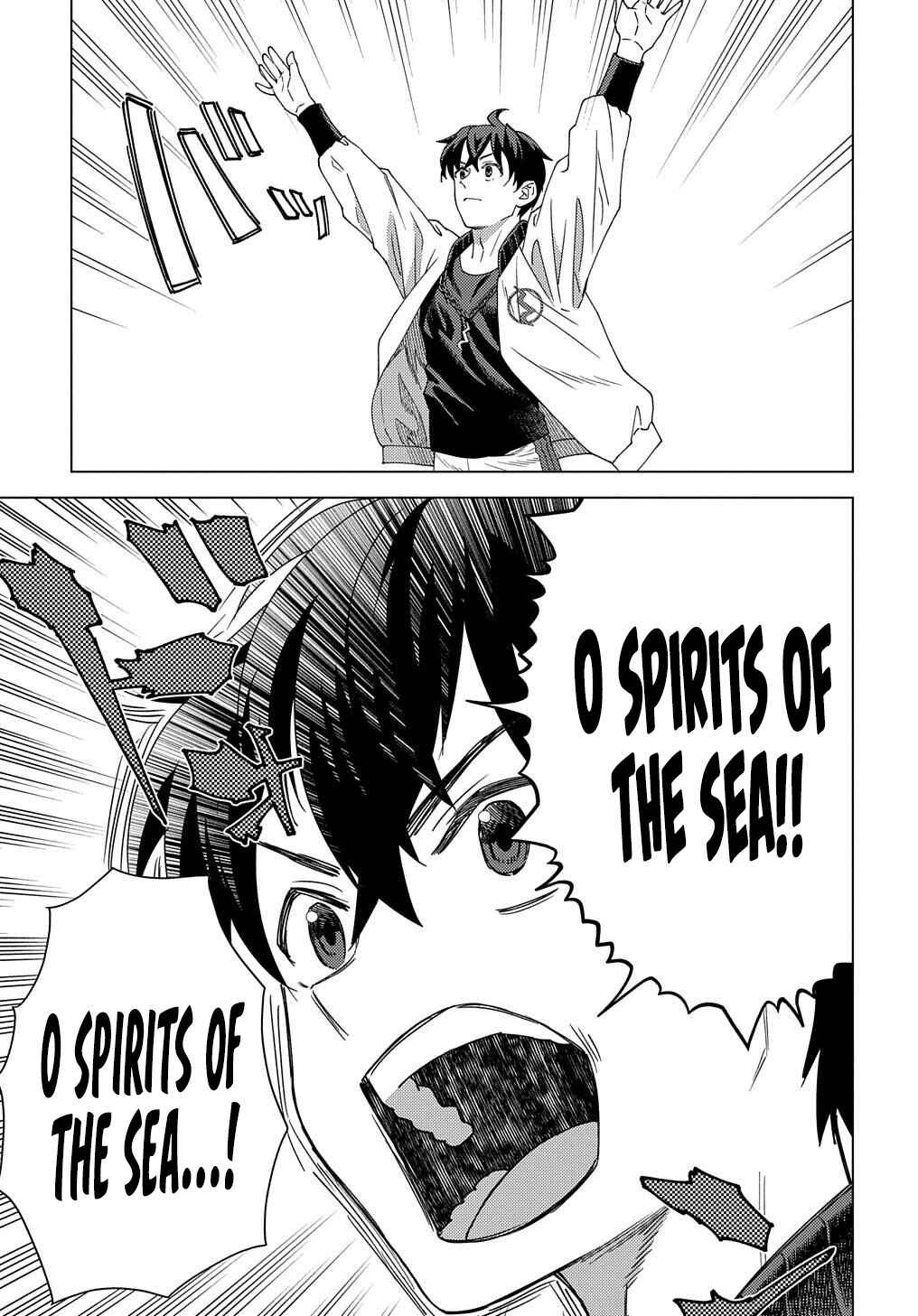 Munou to Yobareta "Seirei Tarashi" ~Jitsuwa Inou de, Seirei Kaide wa Densetsuteki Hero Deshita~ Chapter 14 - Page 24