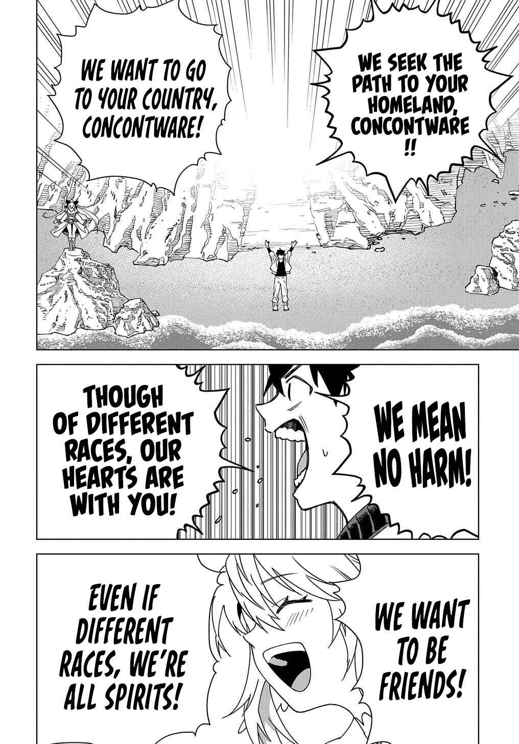 Munou to Yobareta "Seirei Tarashi" ~Jitsuwa Inou de, Seirei Kaide wa Densetsuteki Hero Deshita~ Chapter 14 - Page 25
