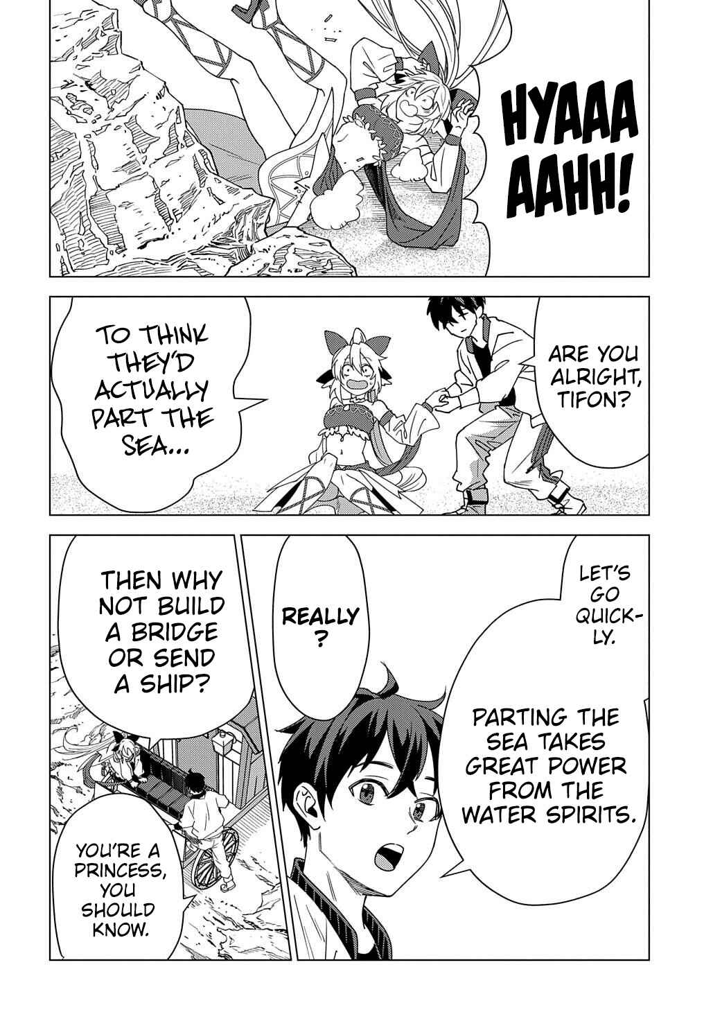 Munou to Yobareta "Seirei Tarashi" ~Jitsuwa Inou de, Seirei Kaide wa Densetsuteki Hero Deshita~ Chapter 14 - Page 29