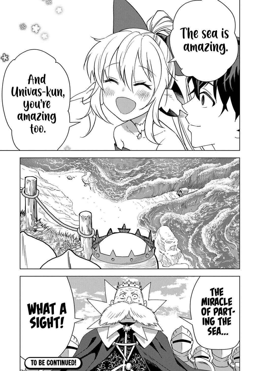 Munou to Yobareta "Seirei Tarashi" ~Jitsuwa Inou de, Seirei Kaide wa Densetsuteki Hero Deshita~ Chapter 14 - Page 32