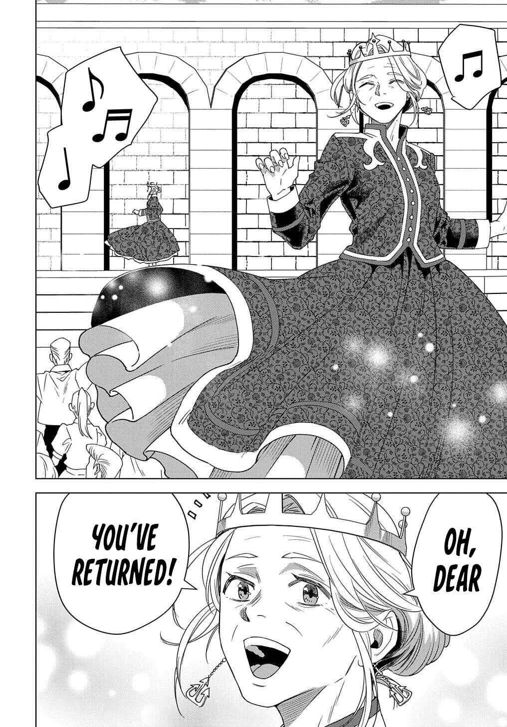 Munou to Yobareta "Seirei Tarashi" ~Jitsuwa Inou de, Seirei Kaide wa Densetsuteki Hero Deshita~ Chapter 14 - Page 7