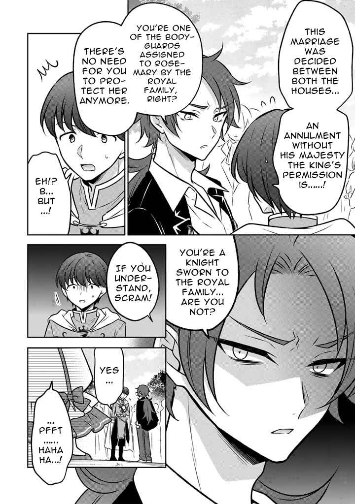 Moto Ansatsusha, Tensei Shite Kizoku no Reijou ni Narimashita Chapter 14.2 - Page 2