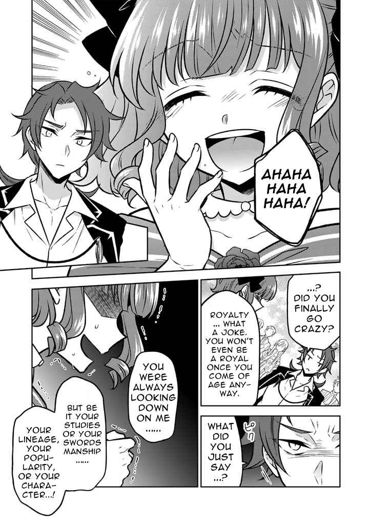 Moto Ansatsusha, Tensei Shite Kizoku no Reijou ni Narimashita Chapter 14.2 - Page 3