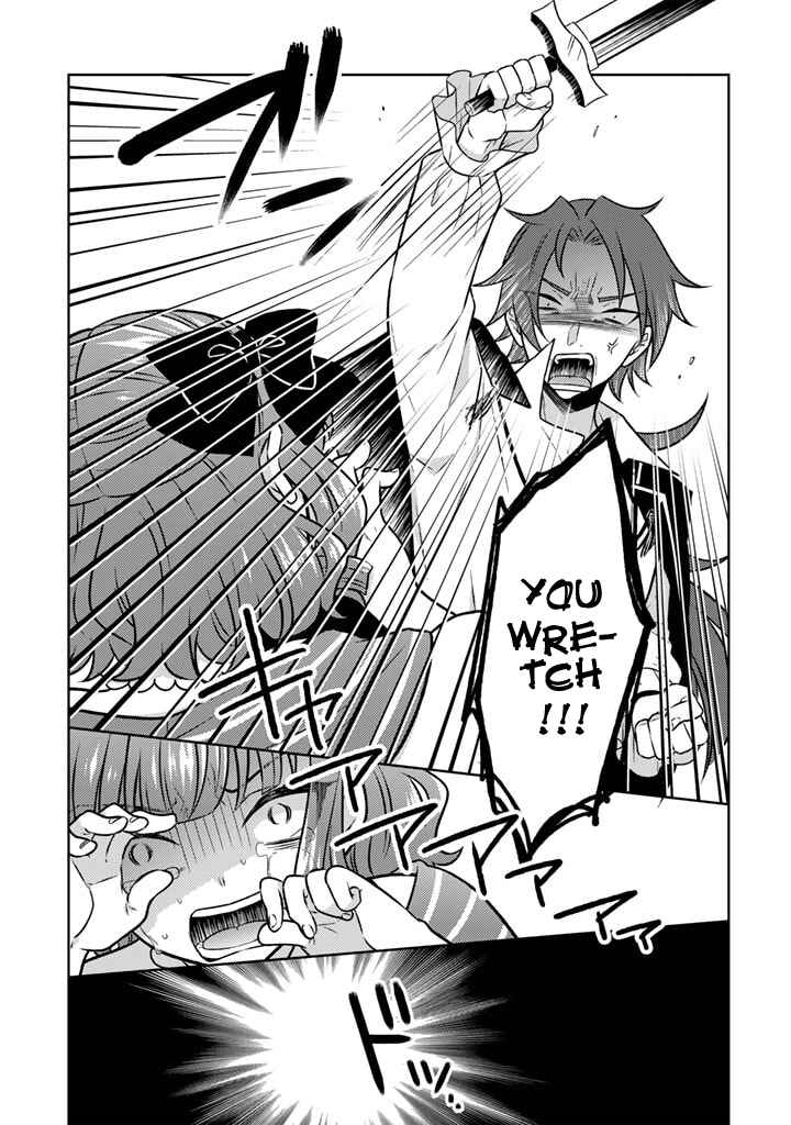 Moto Ansatsusha, Tensei Shite Kizoku no Reijou ni Narimashita Chapter 14.2 - Page 5