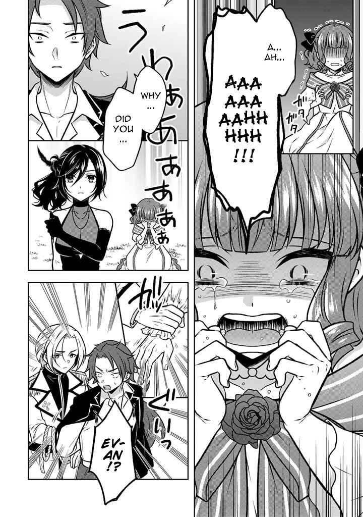 Moto Ansatsusha, Tensei Shite Kizoku no Reijou ni Narimashita Chapter 14.2 - Page 7