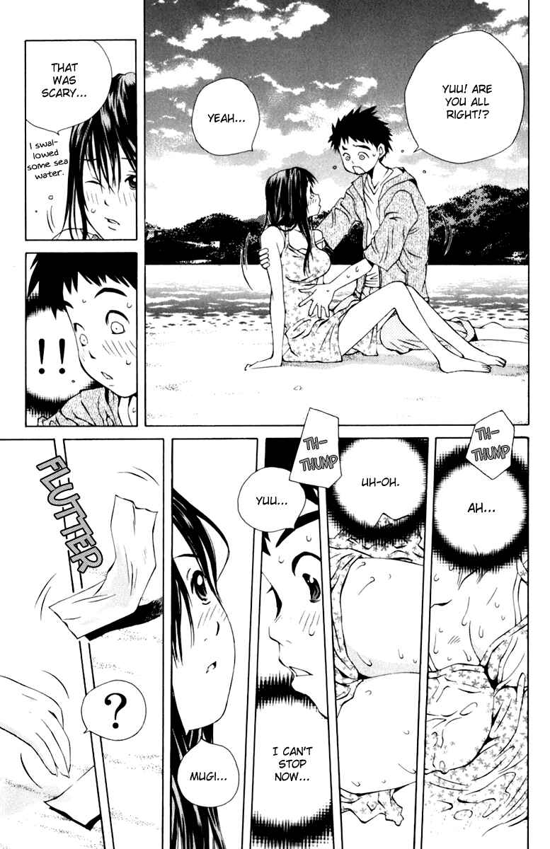 Pastel Chapter 87 - Page 12