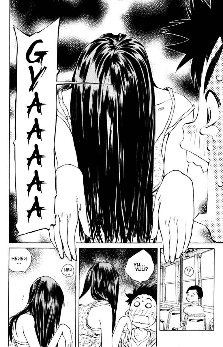 Pastel Chapter 87 - Page 17