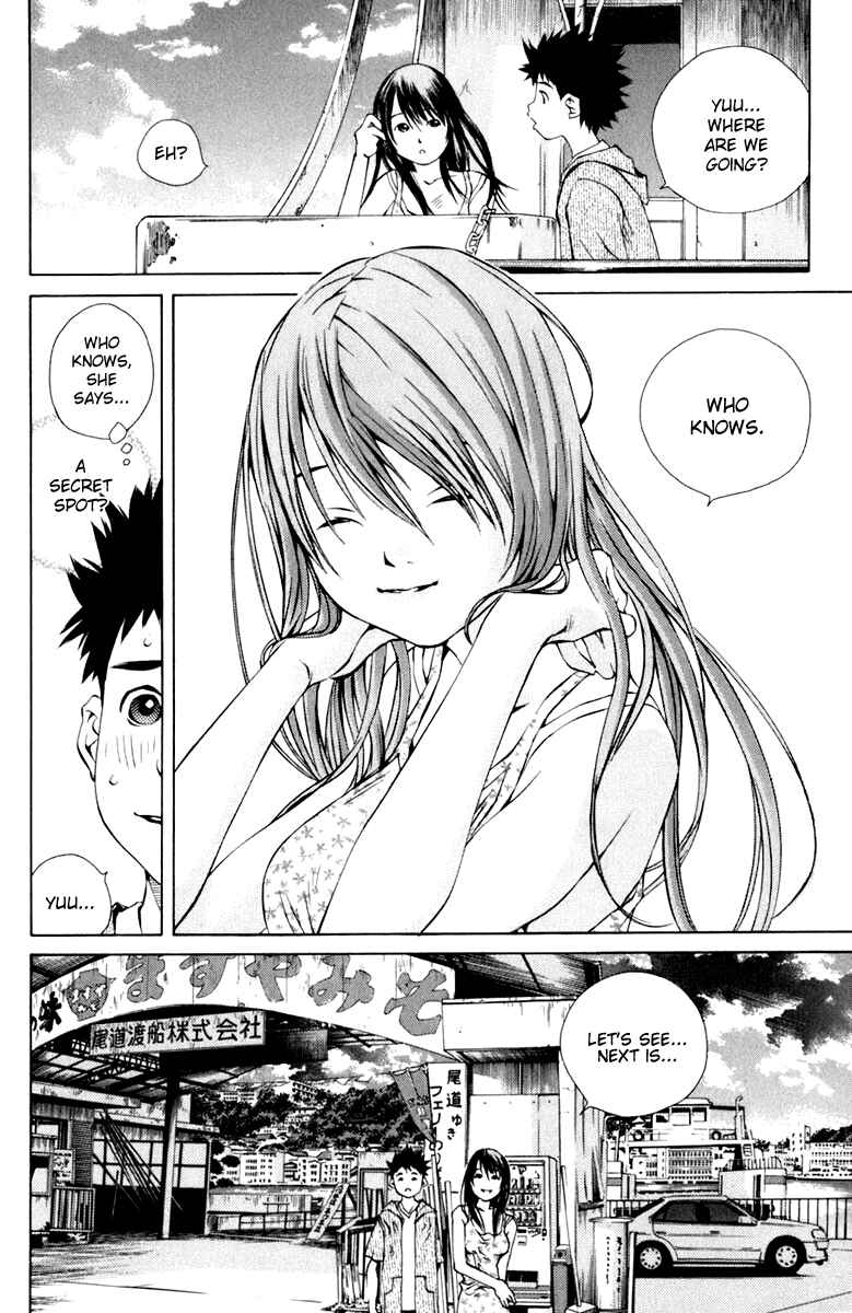 Pastel Chapter 87 - Page 2