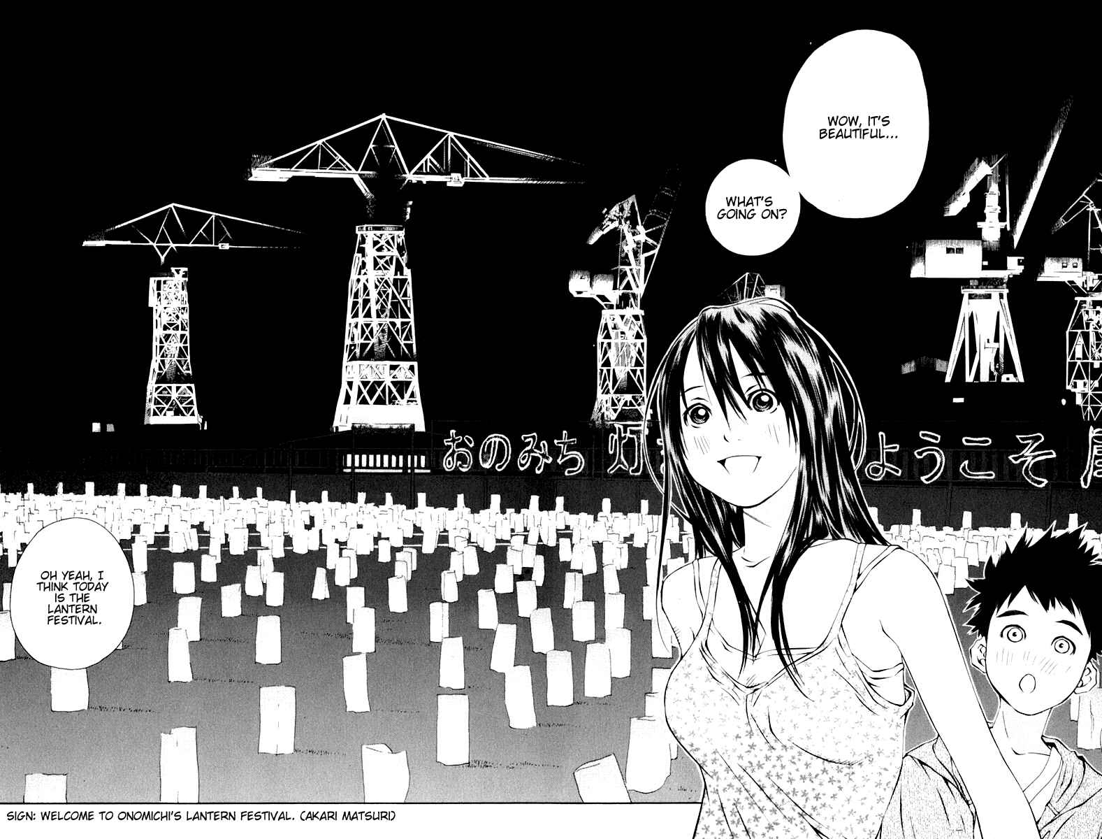 Pastel Chapter 87 - Page 21