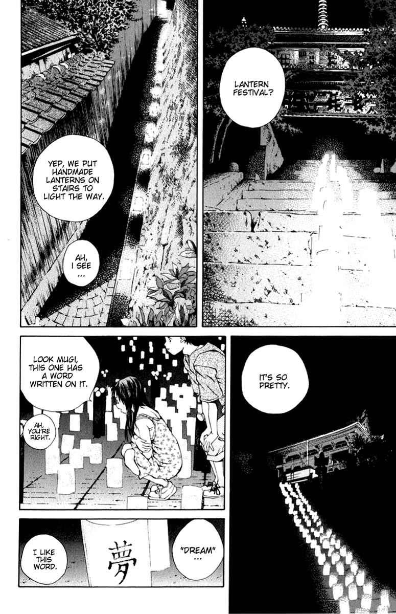 Pastel Chapter 87 - Page 22
