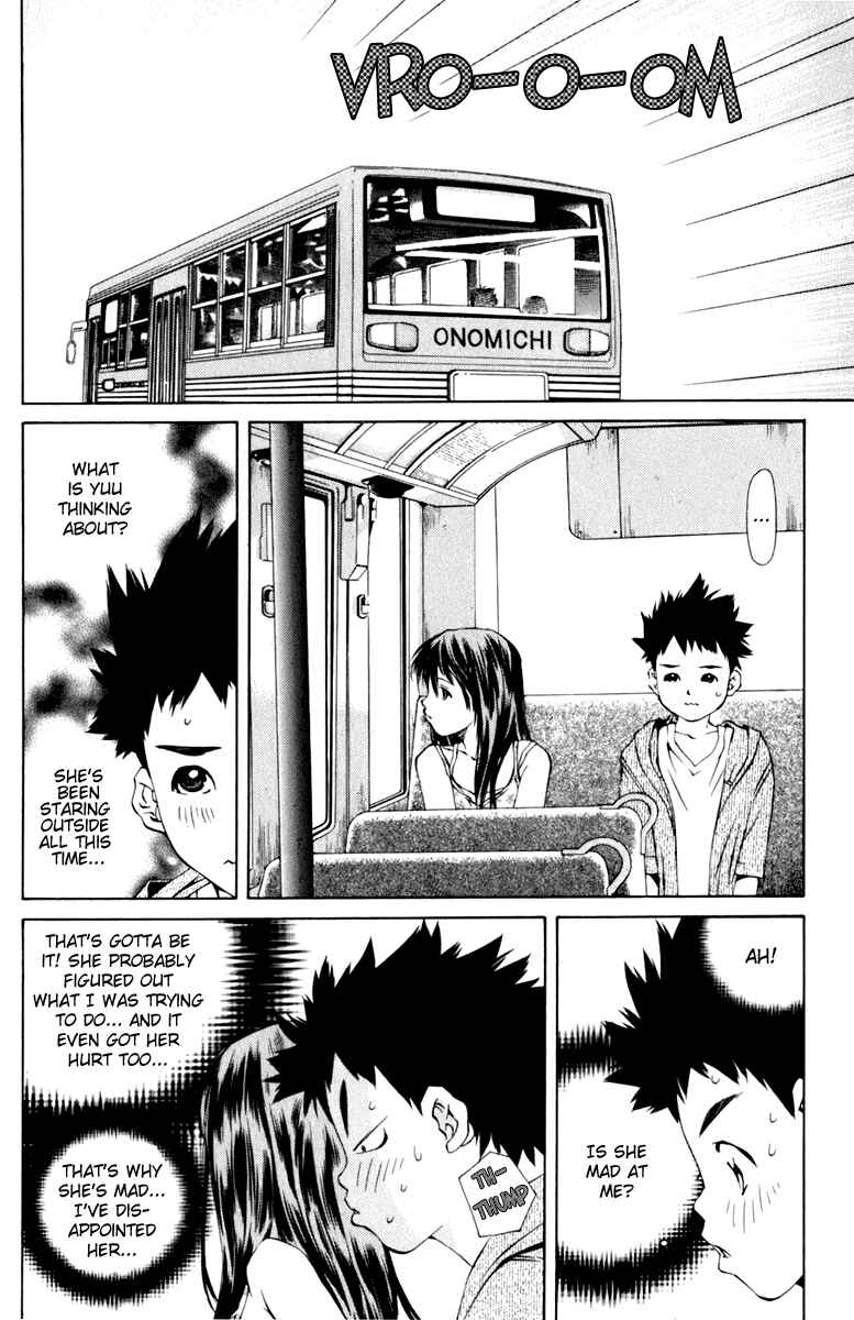 Pastel Chapter 87 - Page 4