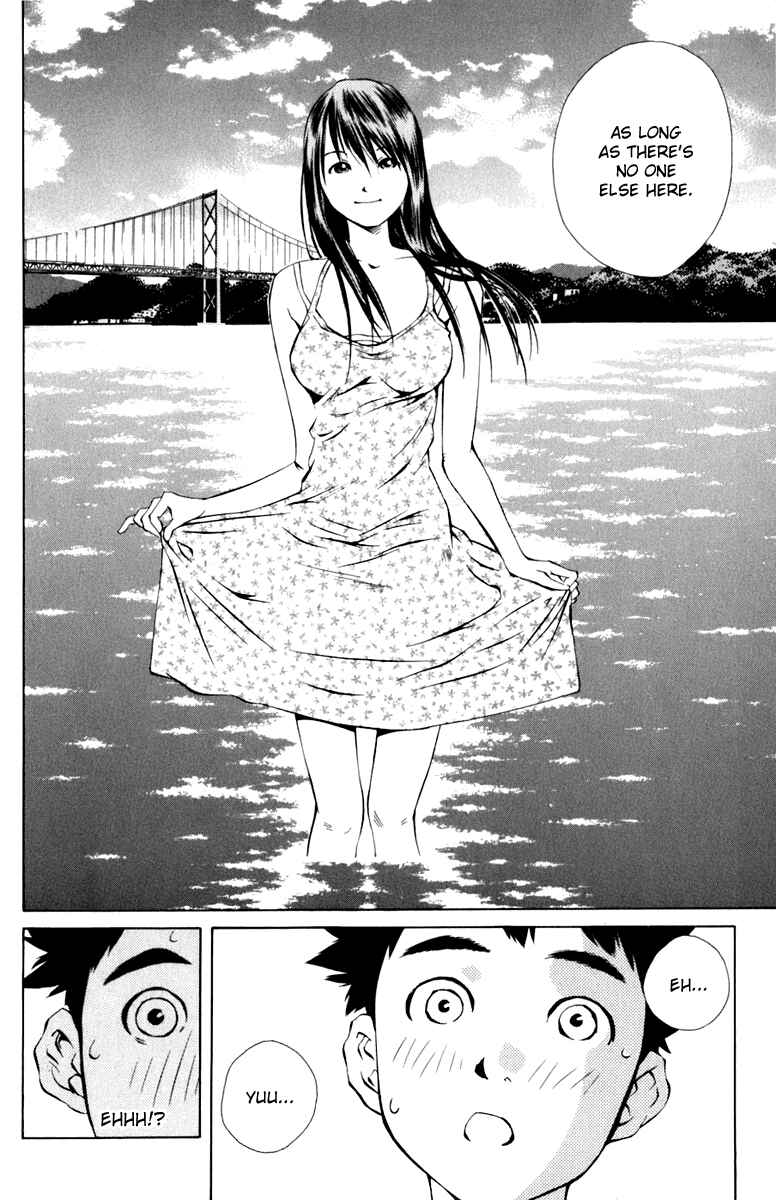 Pastel Chapter 87 - Page 7