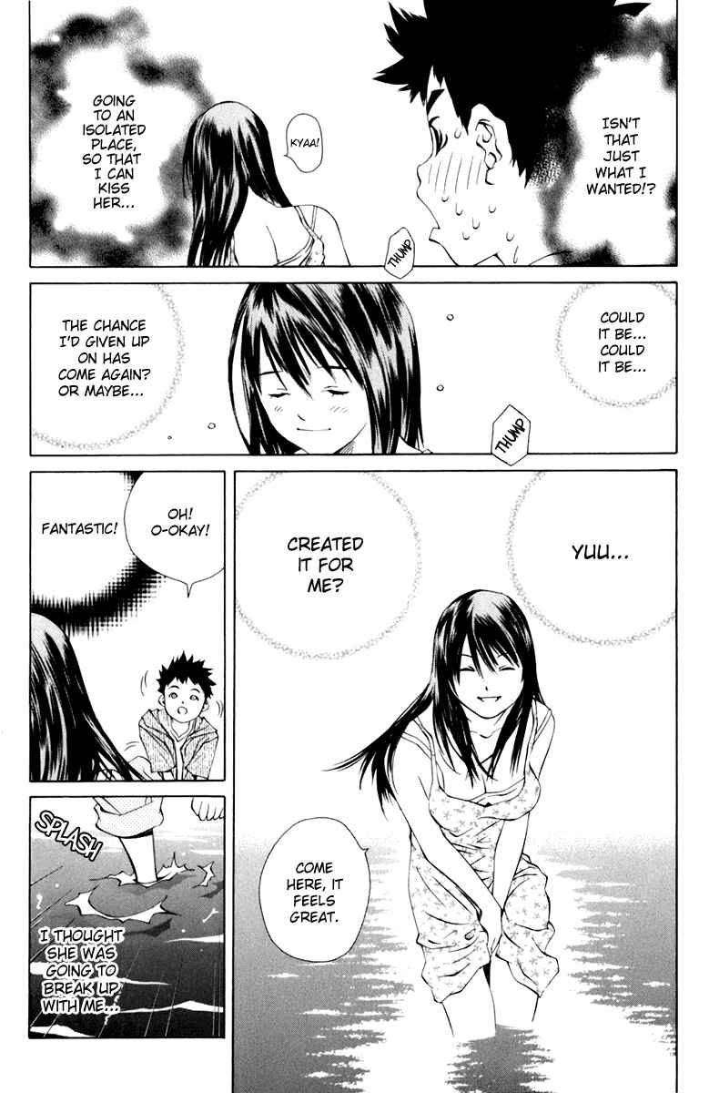 Pastel Chapter 87 - Page 8