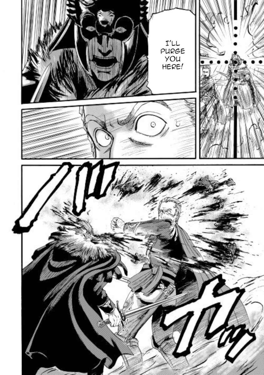 GATE - Jieitai Kanochi nite, Kaku Tatakaeri Chapter 100 - Page 15