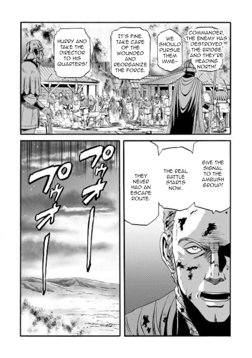 GATE - Jieitai Kanochi nite, Kaku Tatakaeri Chapter 100 - Page 21