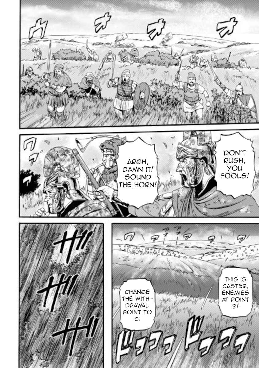GATE - Jieitai Kanochi nite, Kaku Tatakaeri Chapter 100 - Page 27