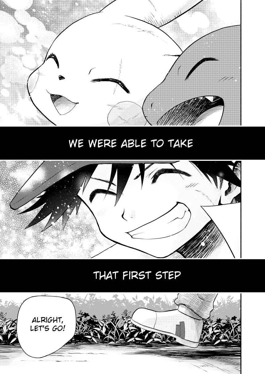 Pokemon: Ouja no Saiten Chapter 0.3 - Page 118