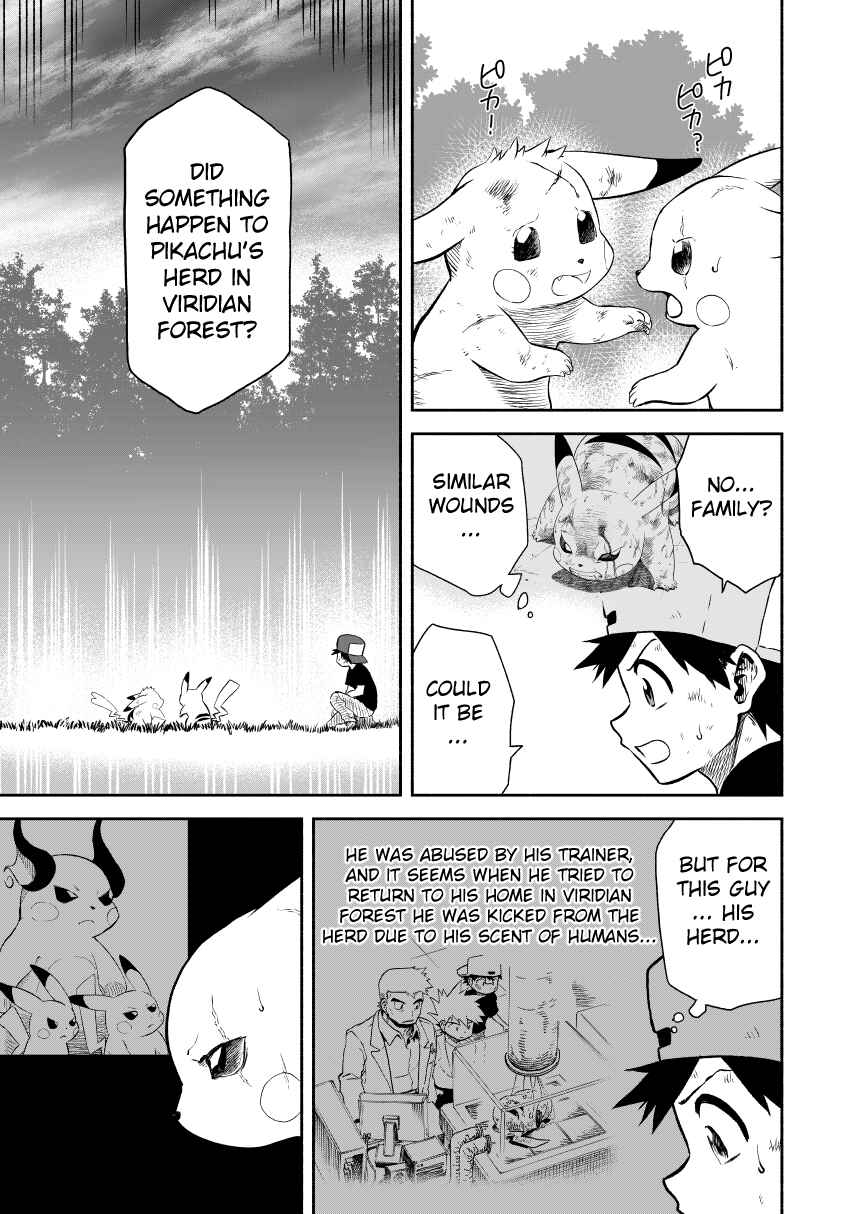 Pokemon: Ouja no Saiten Chapter 0.3 - Page 12