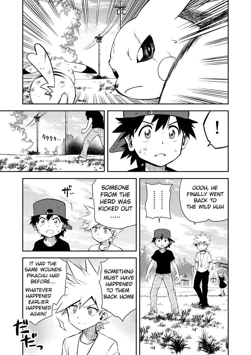 Pokemon: Ouja no Saiten Chapter 0.3 - Page 14