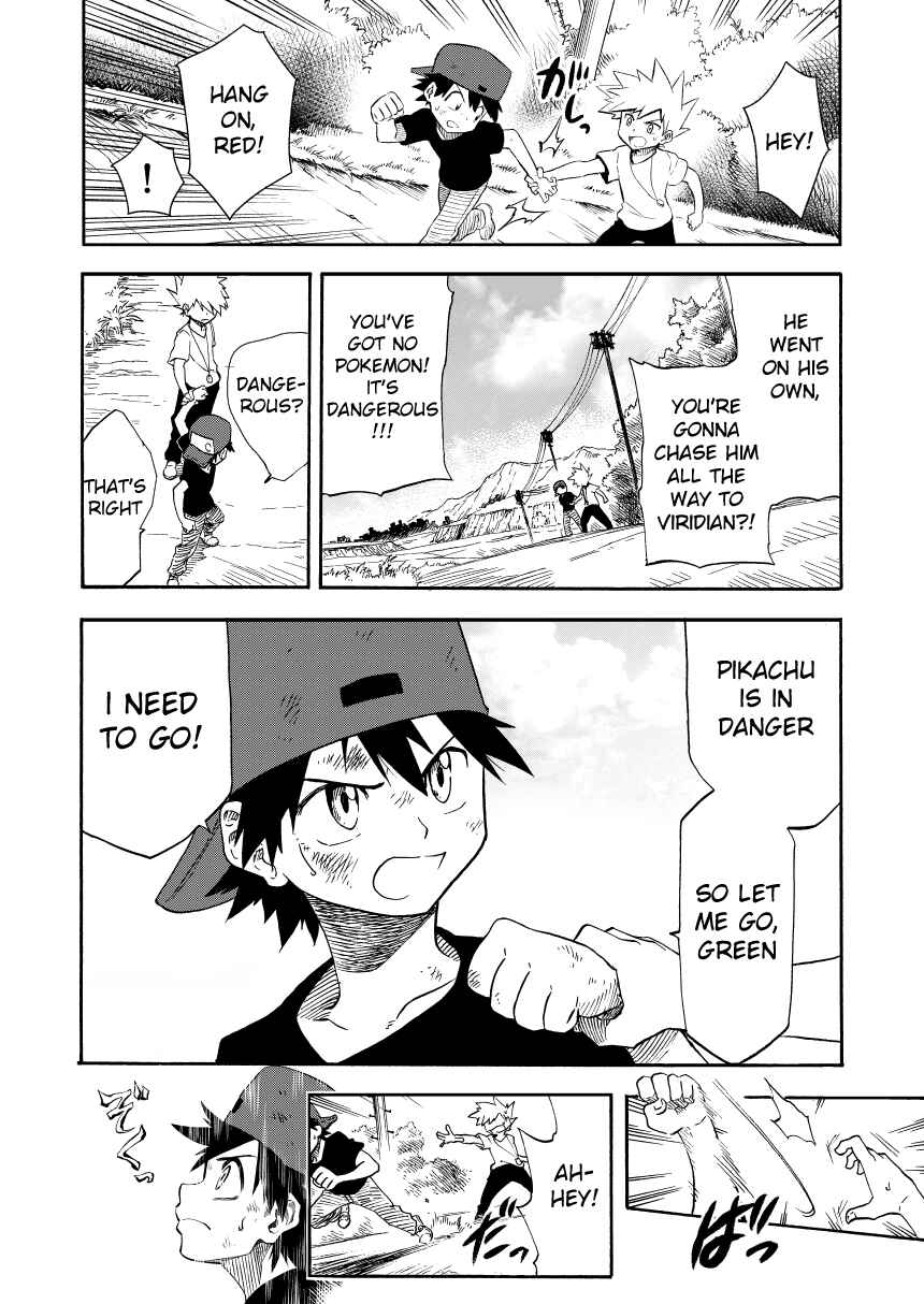 Pokemon: Ouja no Saiten Chapter 0.3 - Page 15