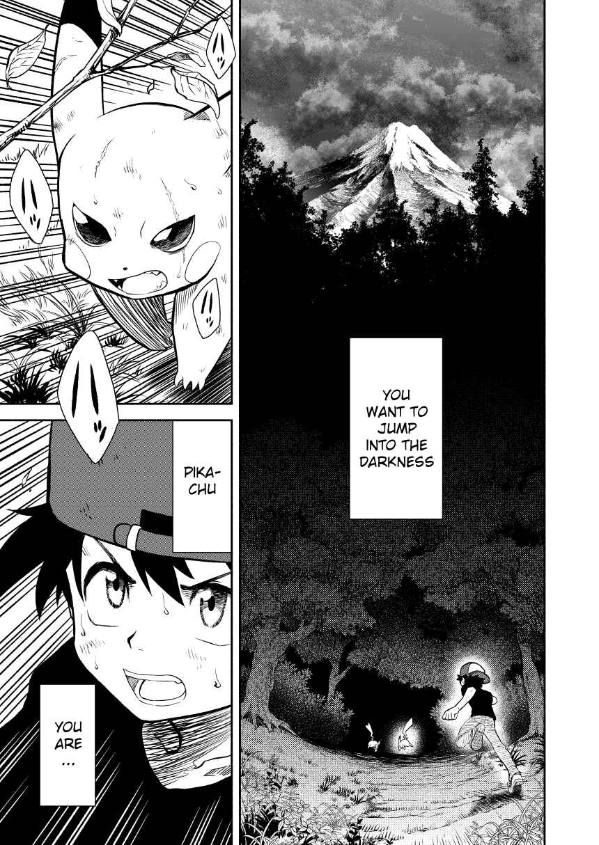 Pokemon: Ouja no Saiten Chapter 0.3 - Page 18