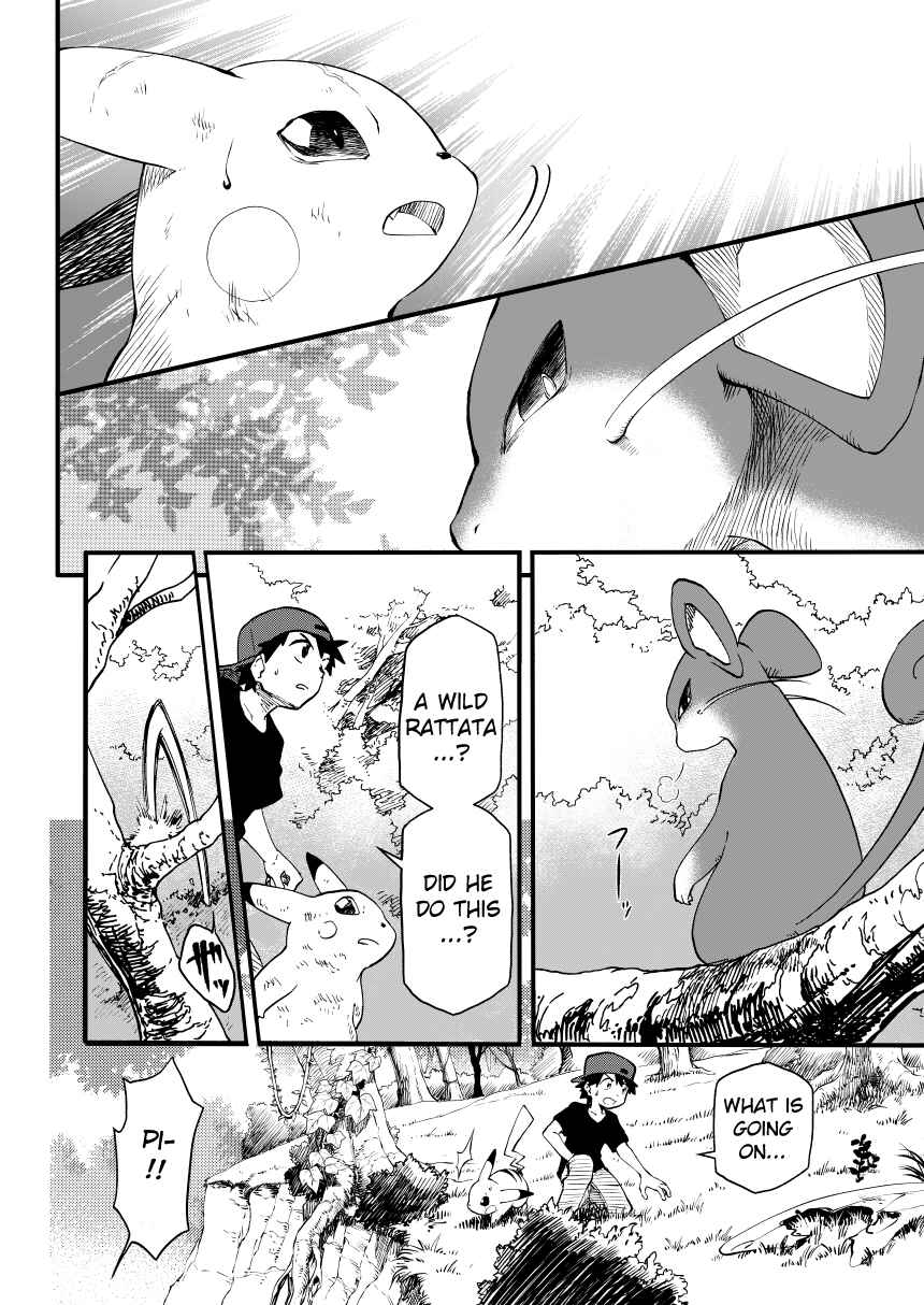 Pokemon: Ouja no Saiten Chapter 0.3 - Page 21