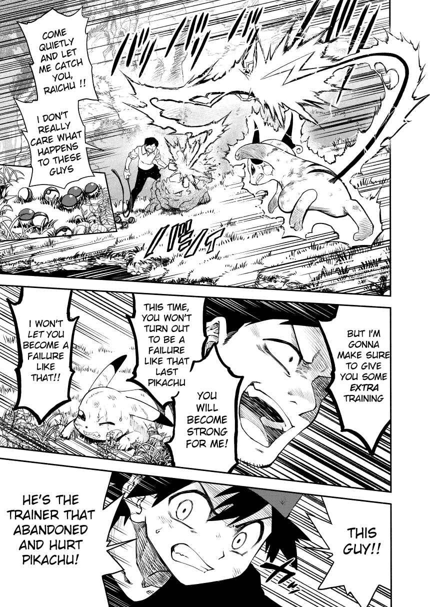 Pokemon: Ouja no Saiten Chapter 0.3 - Page 26