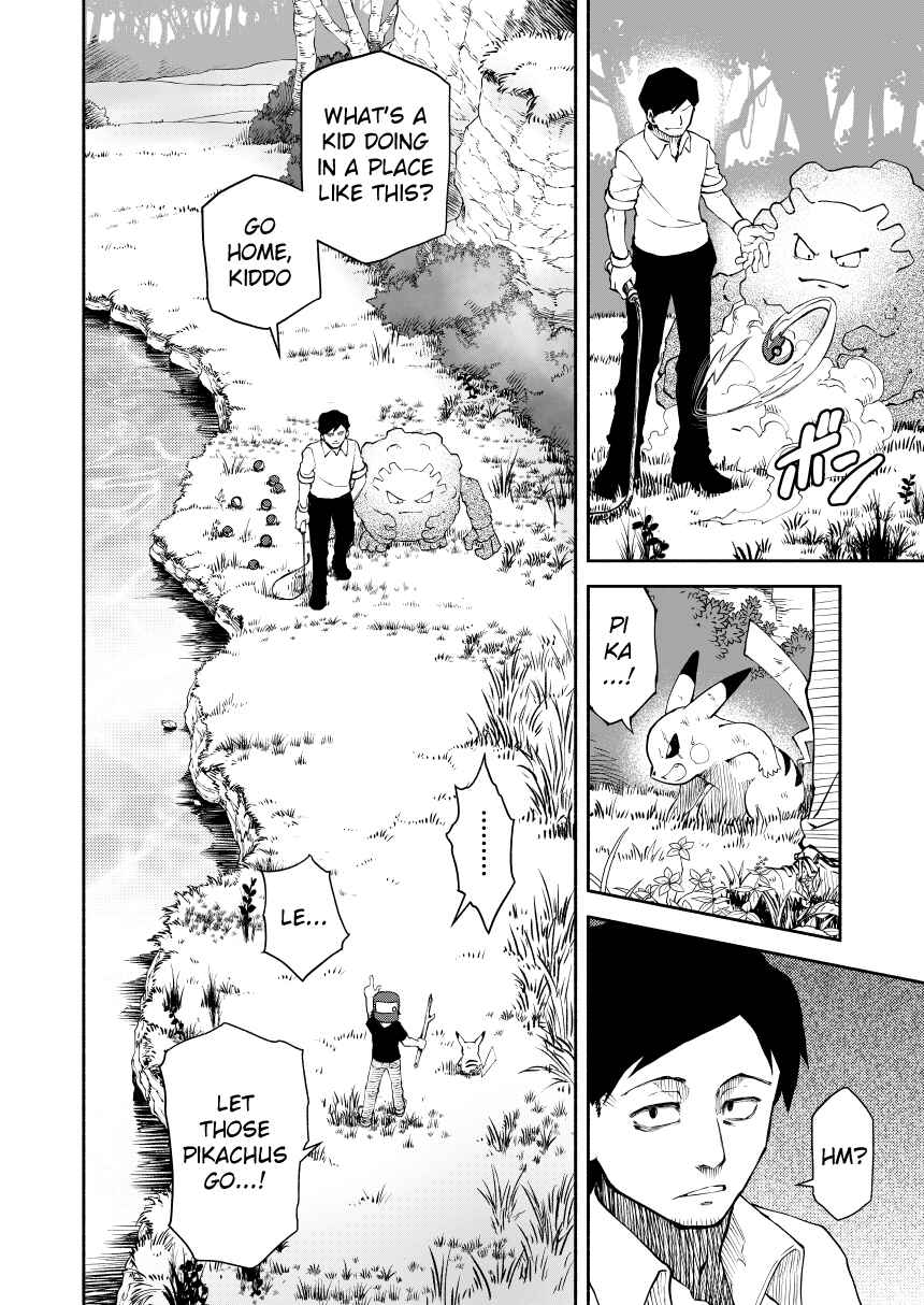 Pokemon: Ouja no Saiten Chapter 0.3 - Page 29