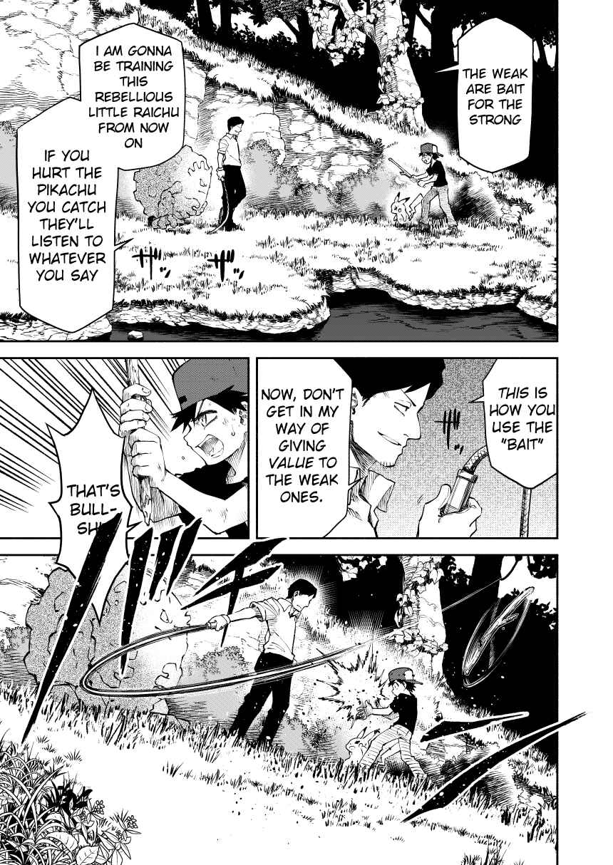 Pokemon: Ouja no Saiten Chapter 0.3 - Page 32