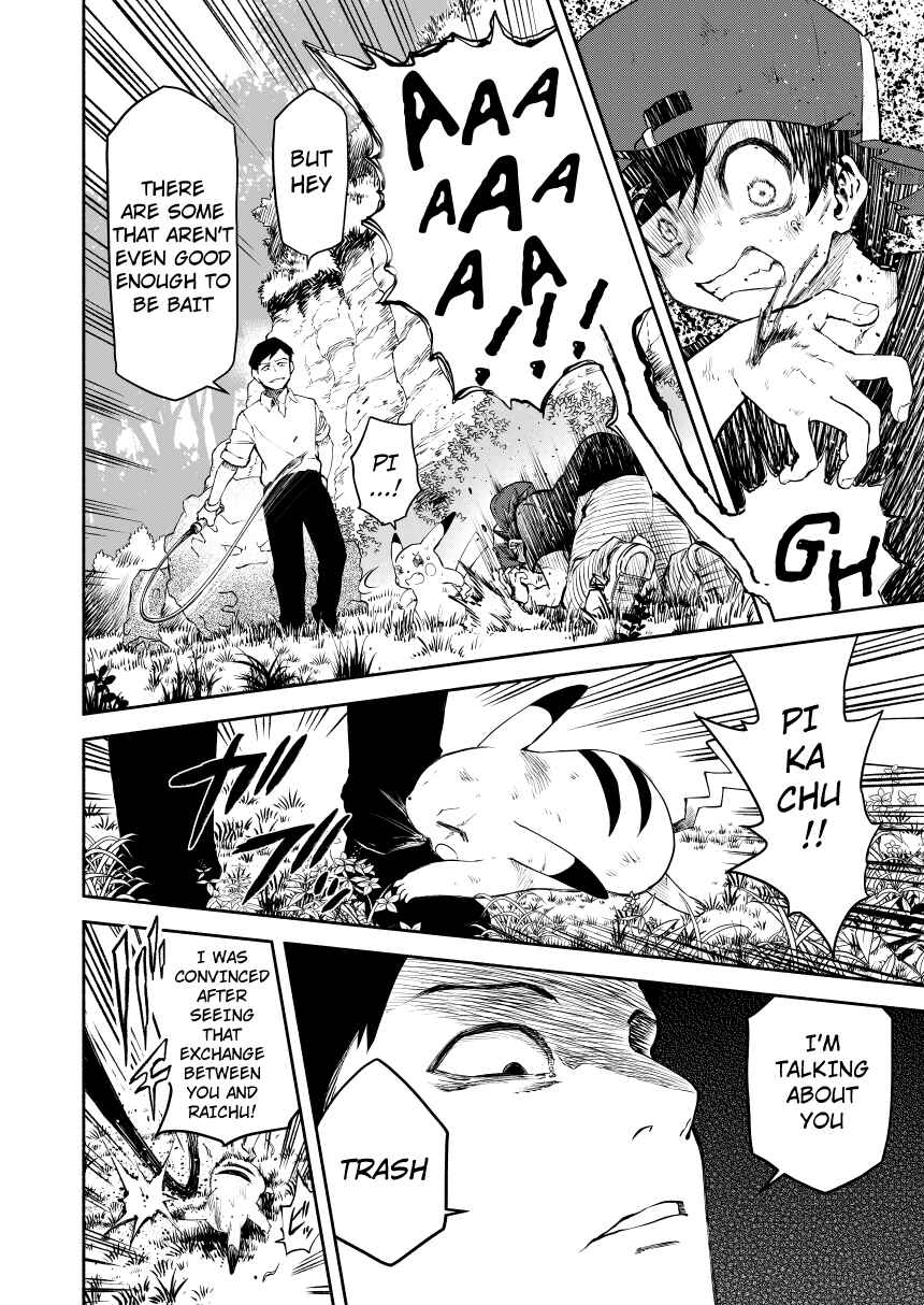 Pokemon: Ouja no Saiten Chapter 0.3 - Page 33