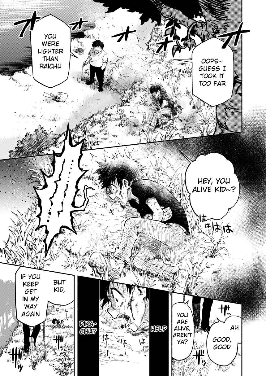 Pokemon: Ouja no Saiten Chapter 0.3 - Page 36