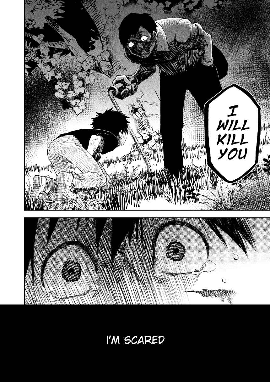 Pokemon: Ouja no Saiten Chapter 0.3 - Page 37
