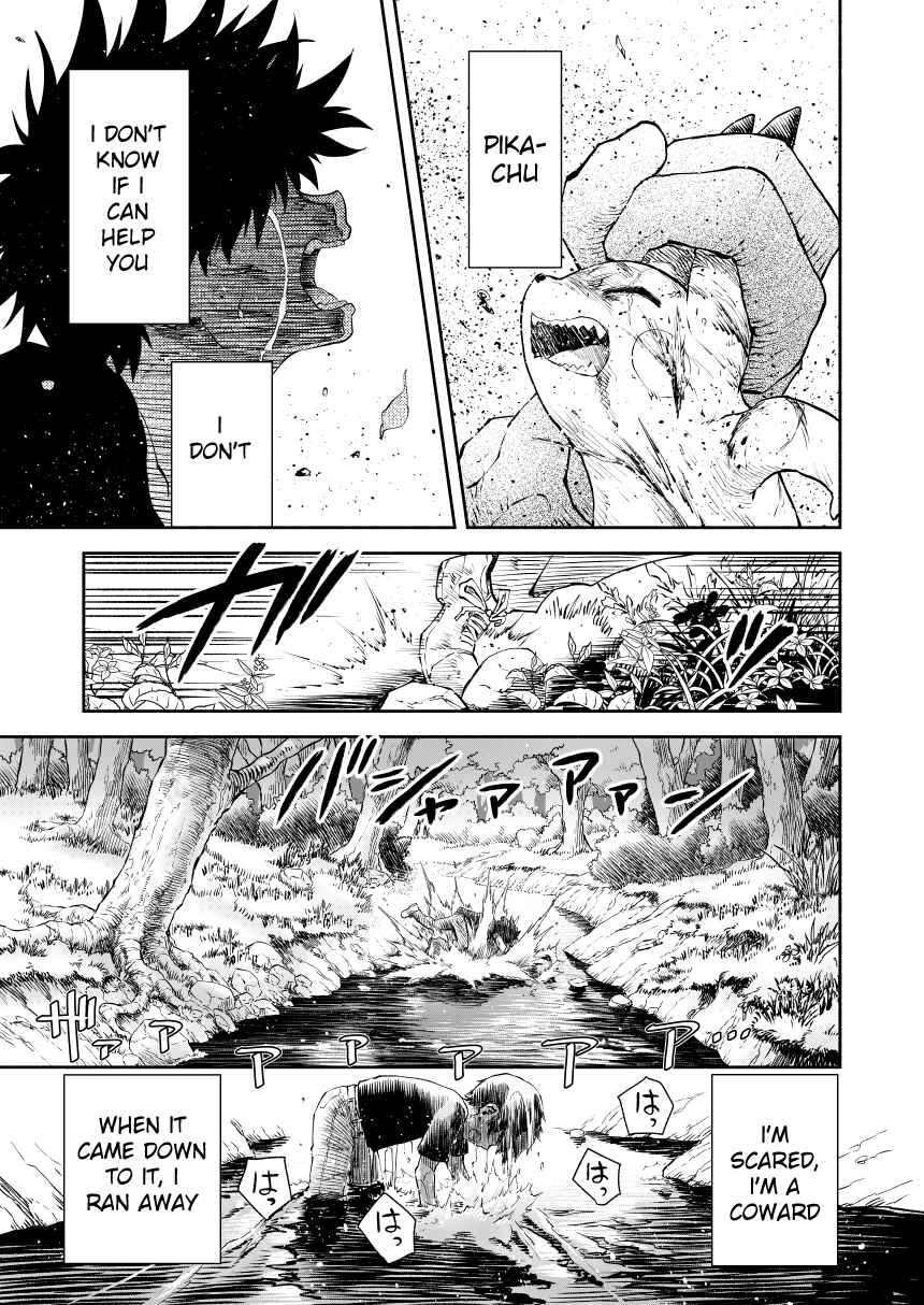Pokemon: Ouja no Saiten Chapter 0.3 - Page 40