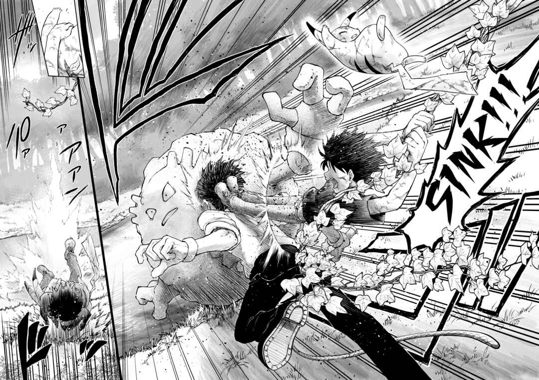 Pokemon: Ouja no Saiten Chapter 0.3 - Page 51