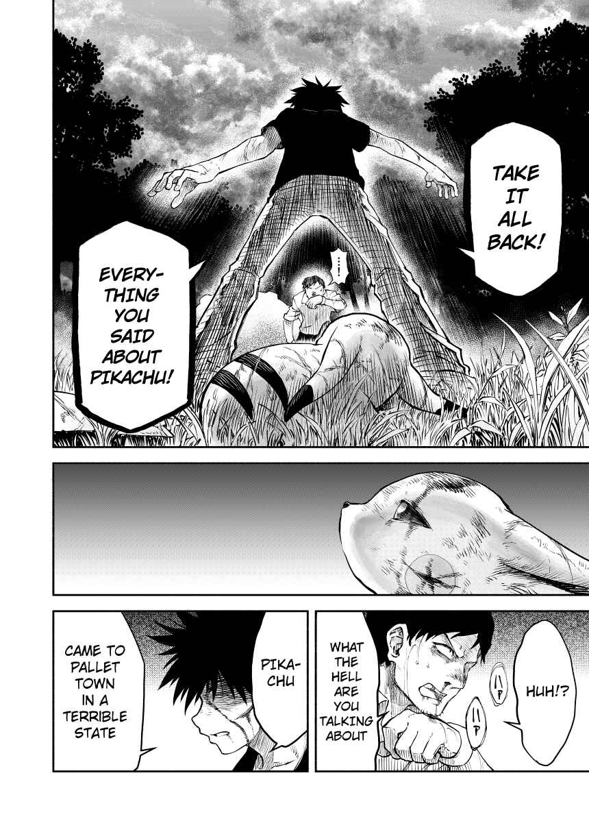 Pokemon: Ouja no Saiten Chapter 0.3 - Page 58
