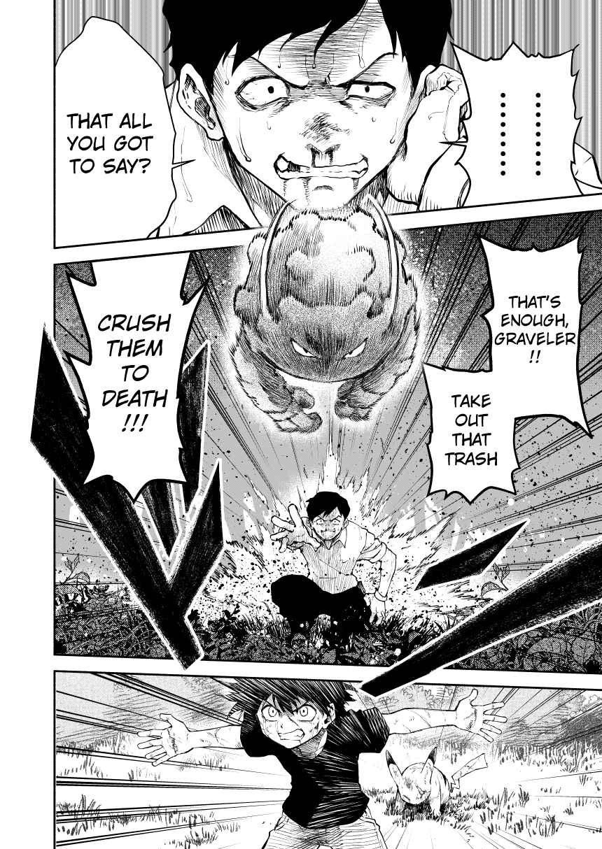 Pokemon: Ouja no Saiten Chapter 0.3 - Page 64