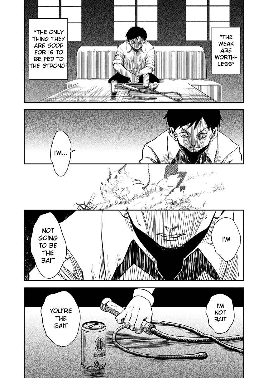 Pokemon: Ouja no Saiten Chapter 0.3 - Page 7