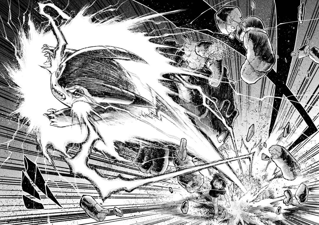 Pokemon: Ouja no Saiten Chapter 0.3 - Page 70