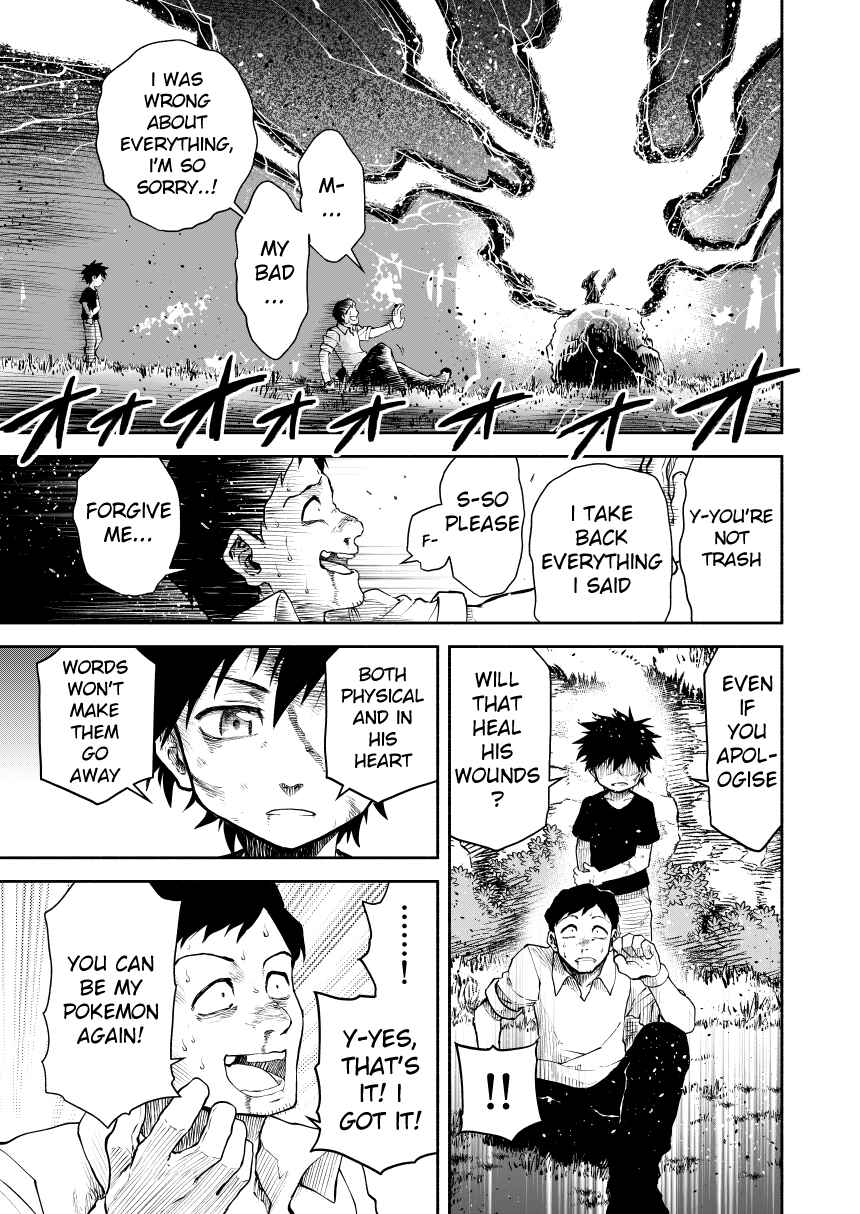 Pokemon: Ouja no Saiten Chapter 0.3 - Page 74