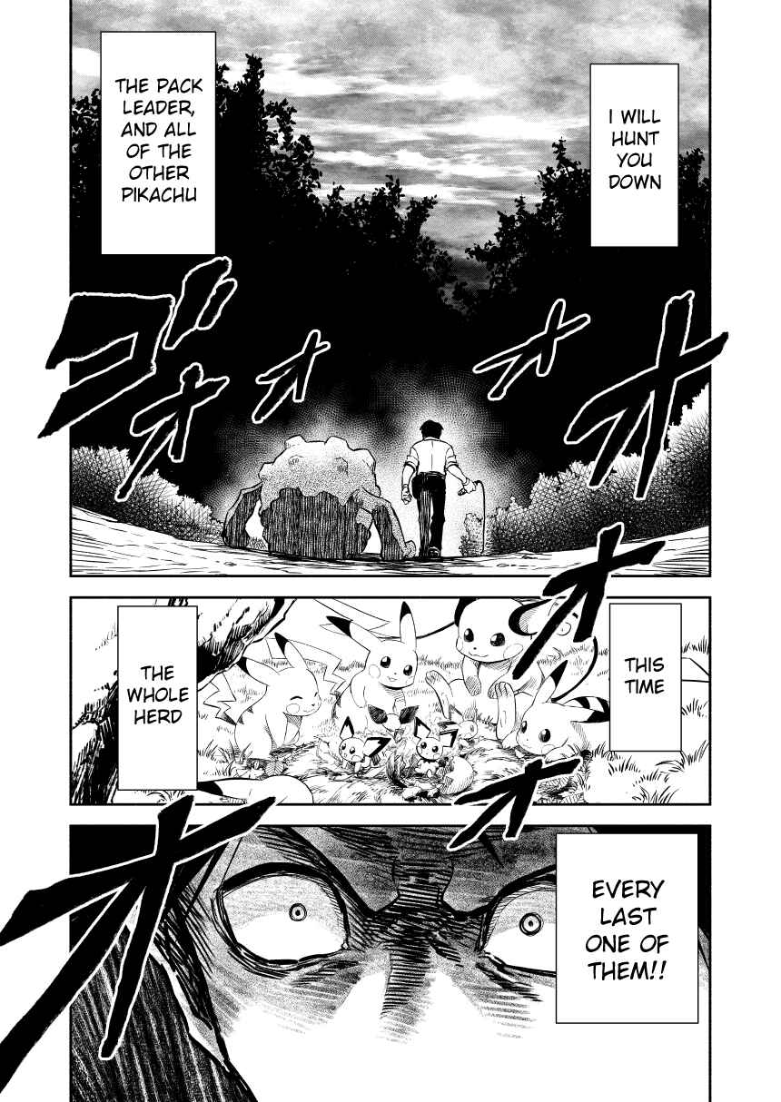 Pokemon: Ouja no Saiten Chapter 0.3 - Page 8