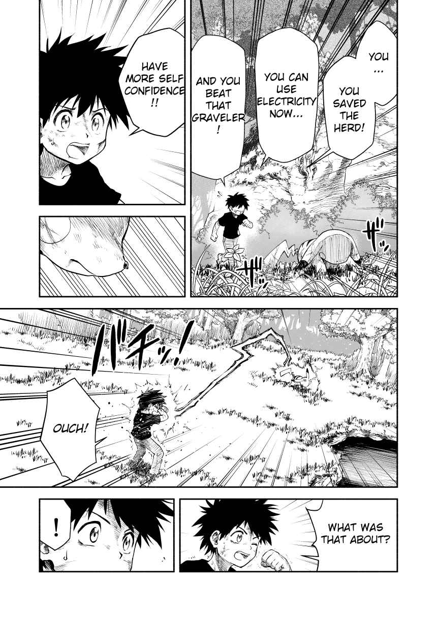 Pokemon: Ouja no Saiten Chapter 0.3 - Page 80