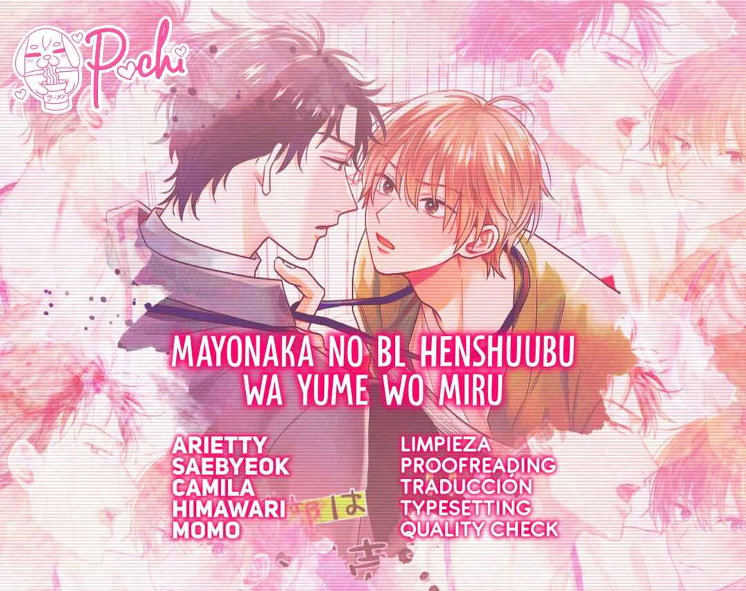 Mayonaka no BL Henshuubu wa Yume wo Miru Chapter 1 - Page 2