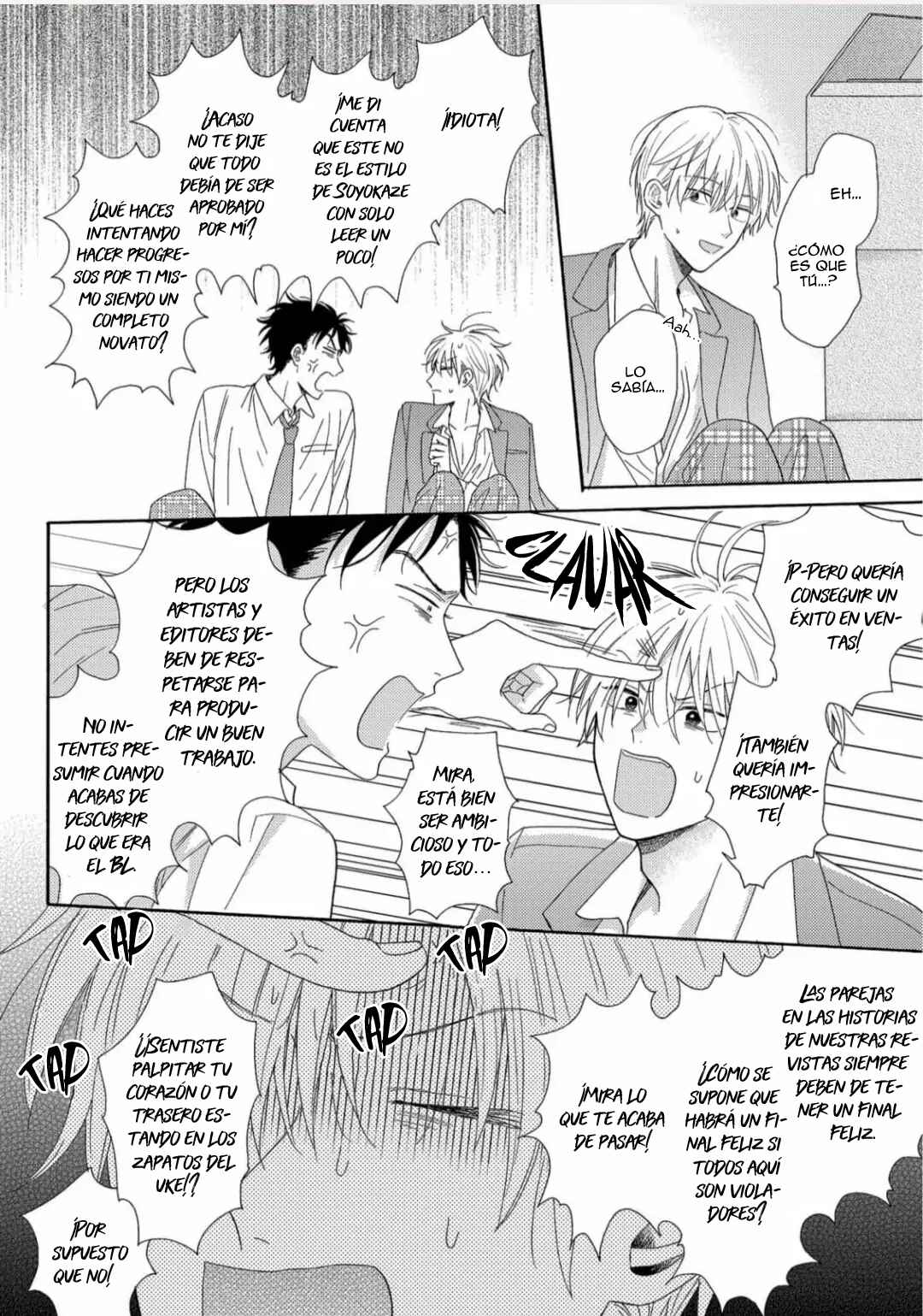 Mayonaka no BL Henshuubu wa Yume wo Miru Chapter 1 - Page 34