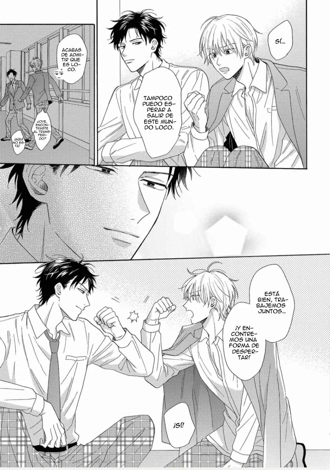 Mayonaka no BL Henshuubu wa Yume wo Miru Chapter 1 - Page 37