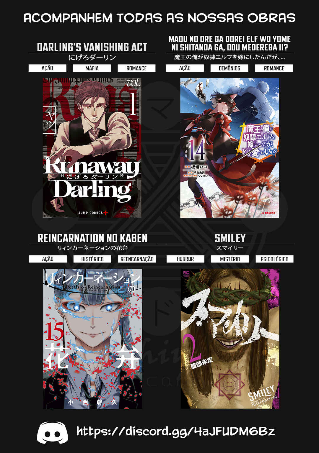 Reincarnation no Kaben Chapter 76 - Page 22