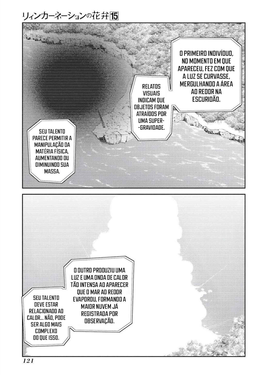 Reincarnation no Kaben Chapter 76 - Page 6