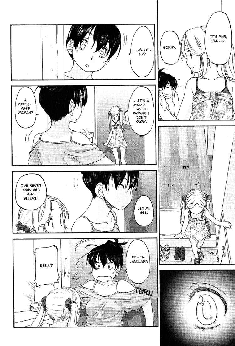 Hoshikawa Ginza Yonchoume Chapter 13 - Page 2